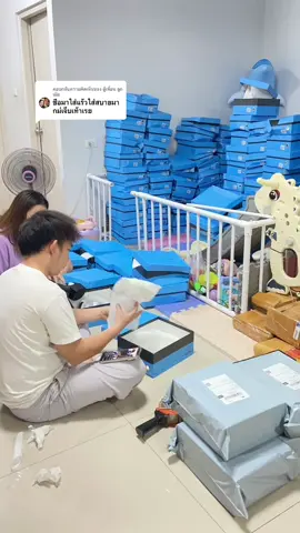 ตอบกลับ @สู้เพื่อน ลูกเมีย ใช่จ้า ส้นใหญ่ ใส่สบาย ไม่ล้ม #รองเท้าส้นสูง 