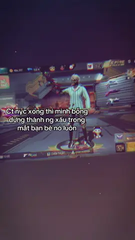 😑