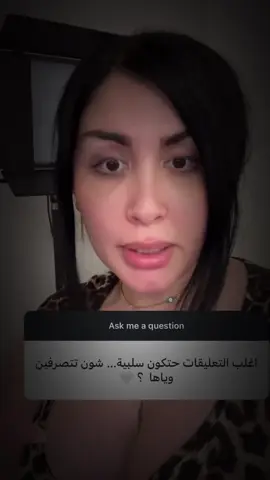 #العراق_السعوديه_الاردن_الخليج #تريند_التيك_توك #العراق_السعوديه_الاردن_الخليج #تريند_التيك_توك #ميسي 