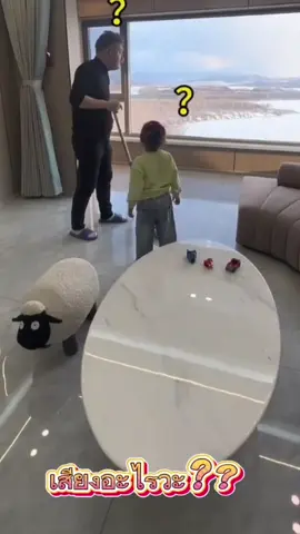 คลายเครียดกันหน่อย🤣🤣 #คลิปตลก  #คลิปตลกฮาๆ  #คลายเครียด  #ฟีดดดシ  #กําแพงเมืองจีนมันสูงเข้าแล้วออกยาก 