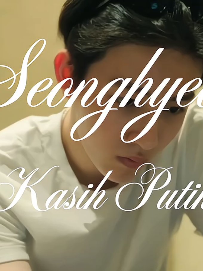 seonghyeon - kasih putih♡ #seonghyeon #cortis #edit #fyp #boyfriend 