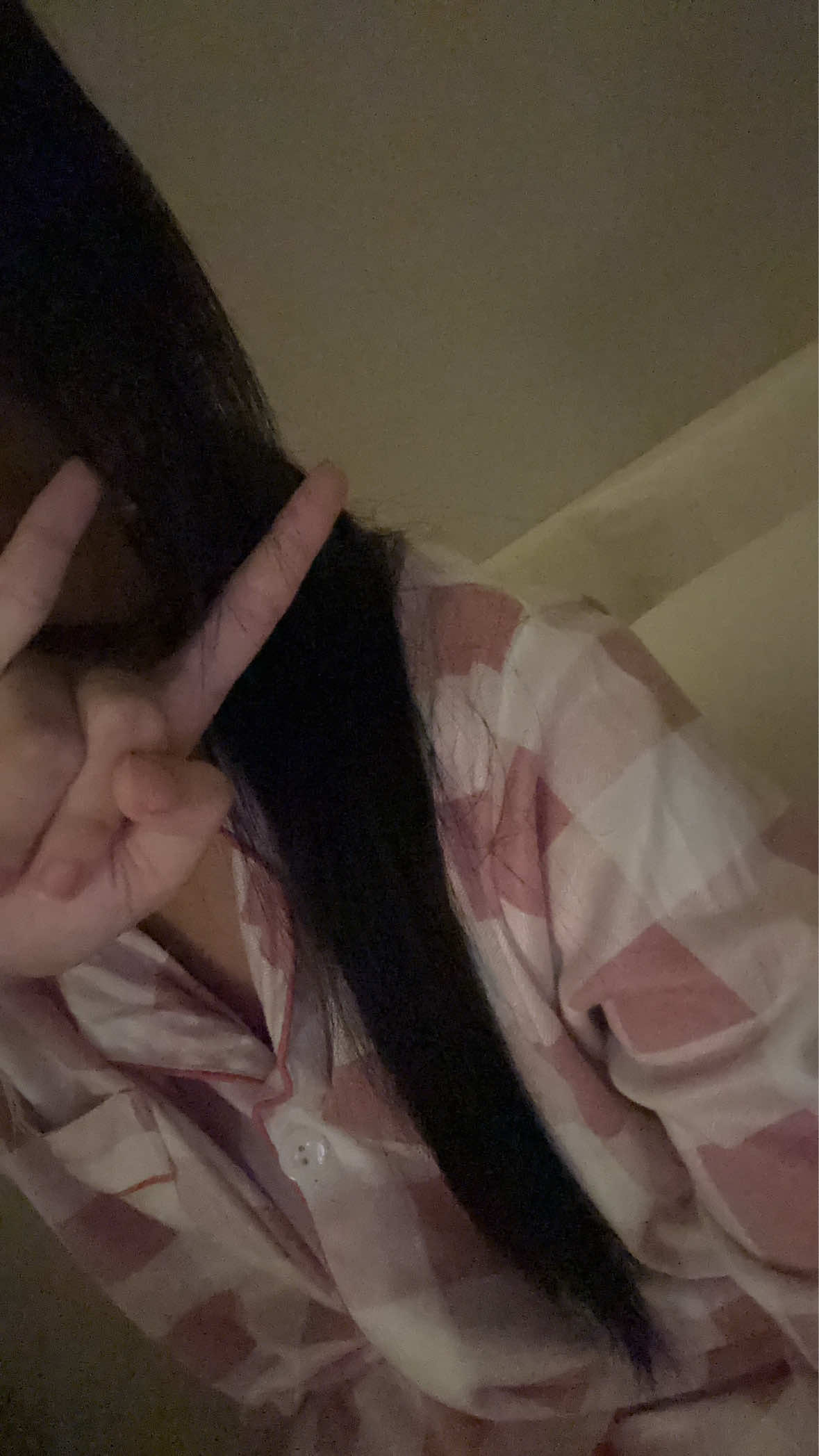 มอนิ่ง