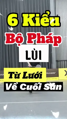 Bộ pháp lùi từ lưới về cuối sân #cầulông #badminton #honghotcaulong #fyp 