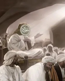 Imam Jafar Al Sadiq (A.S) #Islam #muslim #haqq #shia #sunni 