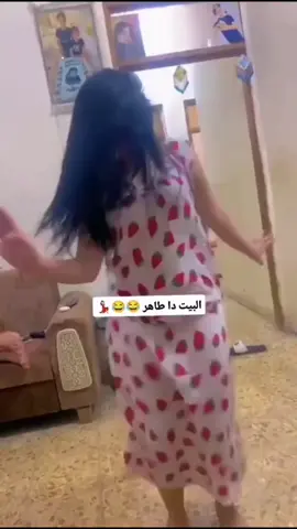 #رقص_عراقيه🇮🇶🔥💃 