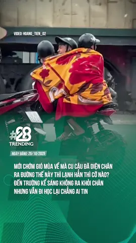 KHÔNG RA KHỎI CHĂN NHƯNG VẪN ĐI HỌC 🤣 #theanh28trending #tiktoknews #theanh28 #binhan 