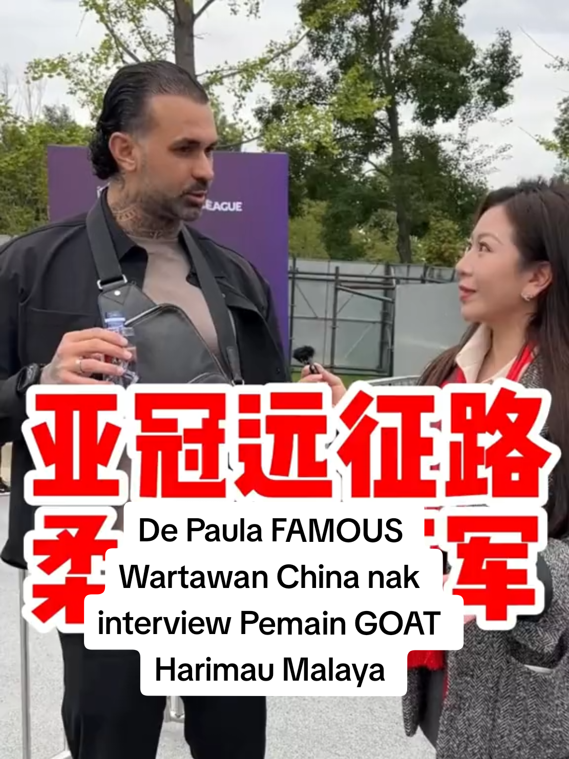 😂 Wartawan China 🇨🇳 EXCITED Jumpa De Paula nak Interview Pemain LEGEND HARIMAU MALAYA 🔥💪 #depaula #harimaumalaya #jdt #lawak #fyp 