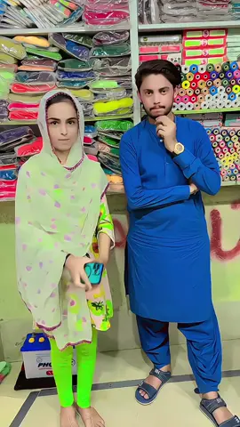 With @🥀Singar Hina🥰🥀 naz🥳🎉❤️  #zalim_babu #fyp #foryoupage #viralvideo 