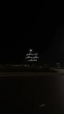 #اكسبلوررر #المدينه_المنوره #explore #fyp #4u 