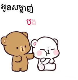 #100k #Liza #ចង់ល្បីដូចគេដែរ😔💔 #បាត់អ្នកlikeទៅណាអស់ហេីយ🥺💔 #ដាច់ចិត្តម្លេះជួយចុចfollowនិងអោយបេះដូងផង 