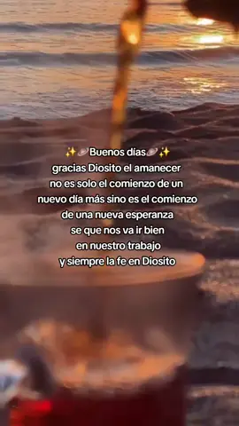 #motivación #paratiiiiiiiiiiiiiiiiiiiiiiiiiiiiiii  #feliz #sábado para todos y que papá Dios nos acompañe en este nuevo día que estamos comenzando y que derrame muchas bendiciones y que bendiga nuestra familia y mucho más que nos proteja en nuestro trabajo en todo lo que hagamos en el resto del día y siempre hay que darle las gracias a Papá Dios por un nuevo día y siempre la fe por delante