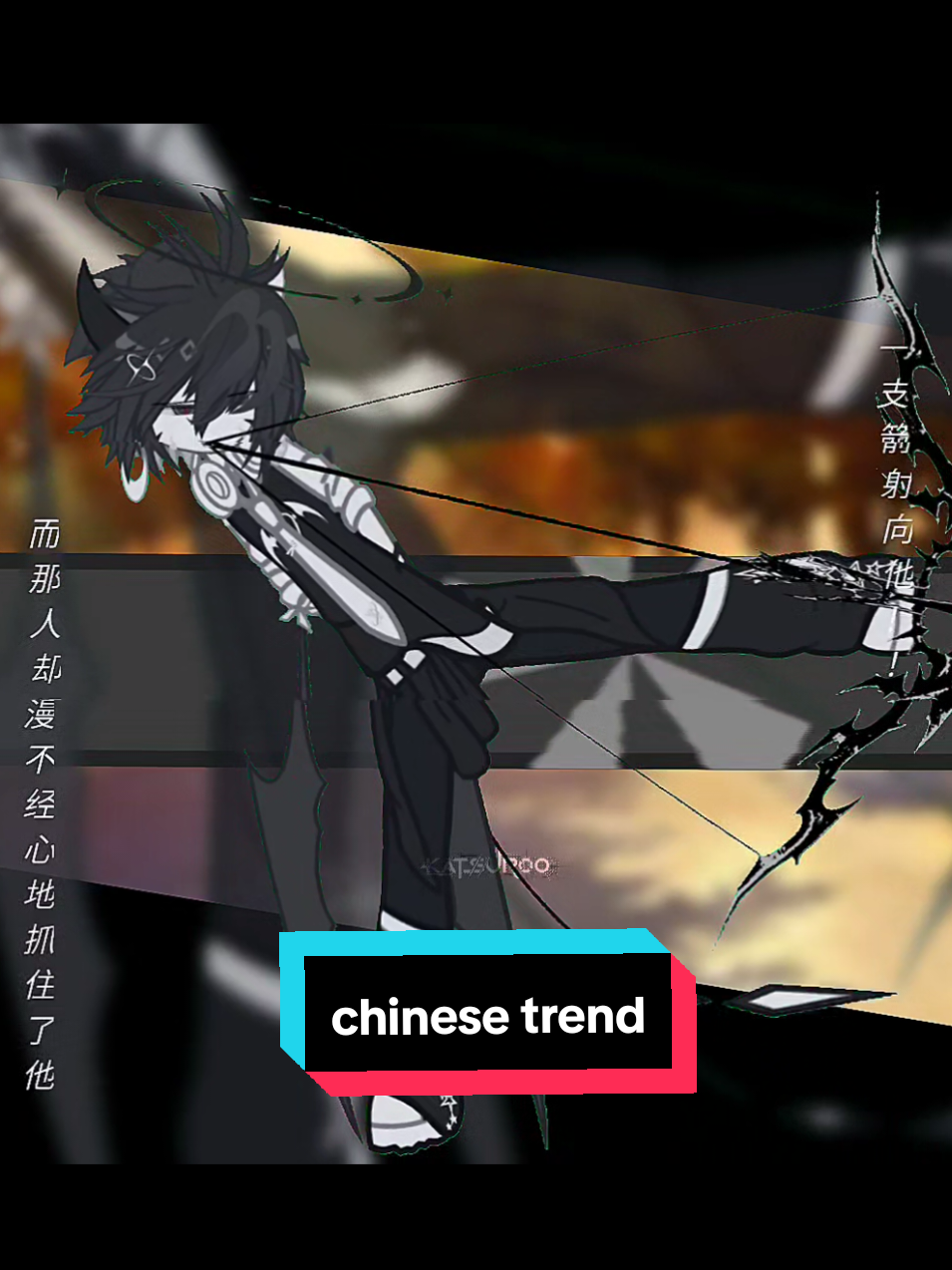 chinese trend | ib: fyp | #gacha #gachaedit #gachatweening #edit #trend 