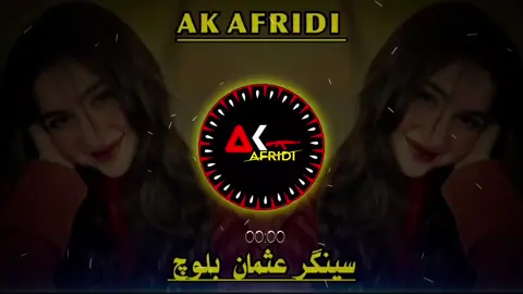 ھیٹ نیو سونگ #plzzviral #foryoupagee #plzzdontunderviewmyvideo #tiktokteamunfeezmyaccount #singerusmanbaloch 