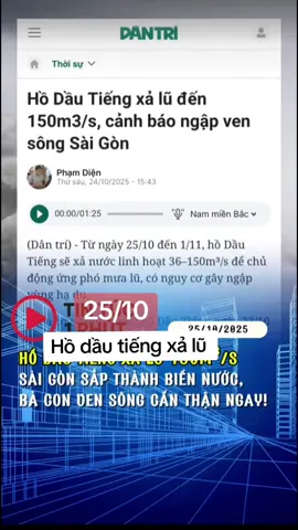 hồ dầu tiếng xả lũ  ngay bay giờ  #xaluhodautieng #canhbao  #tinxaluhodautieng  #tintuc 