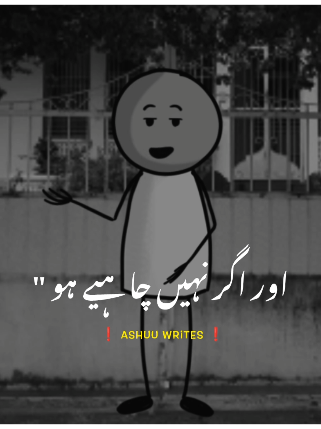 Ni chahiye ho to de Dena😂🤣 please support 🙏  #foryoupage #Foryou #trending #fyp #ashuu_writes 