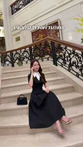 เจอกันรอบค่ำนะคะ ชุดนี้ไปงานตัดเกรดA มีกระเป๋าในตัว กระโปรงบานสง่า  ##ชุดดำ##ชุดเดรสสีดํา##พระพันปีหลวง