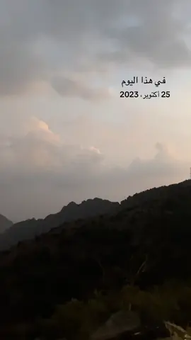 #في هذا اليوم #فاضل_الزهراني 