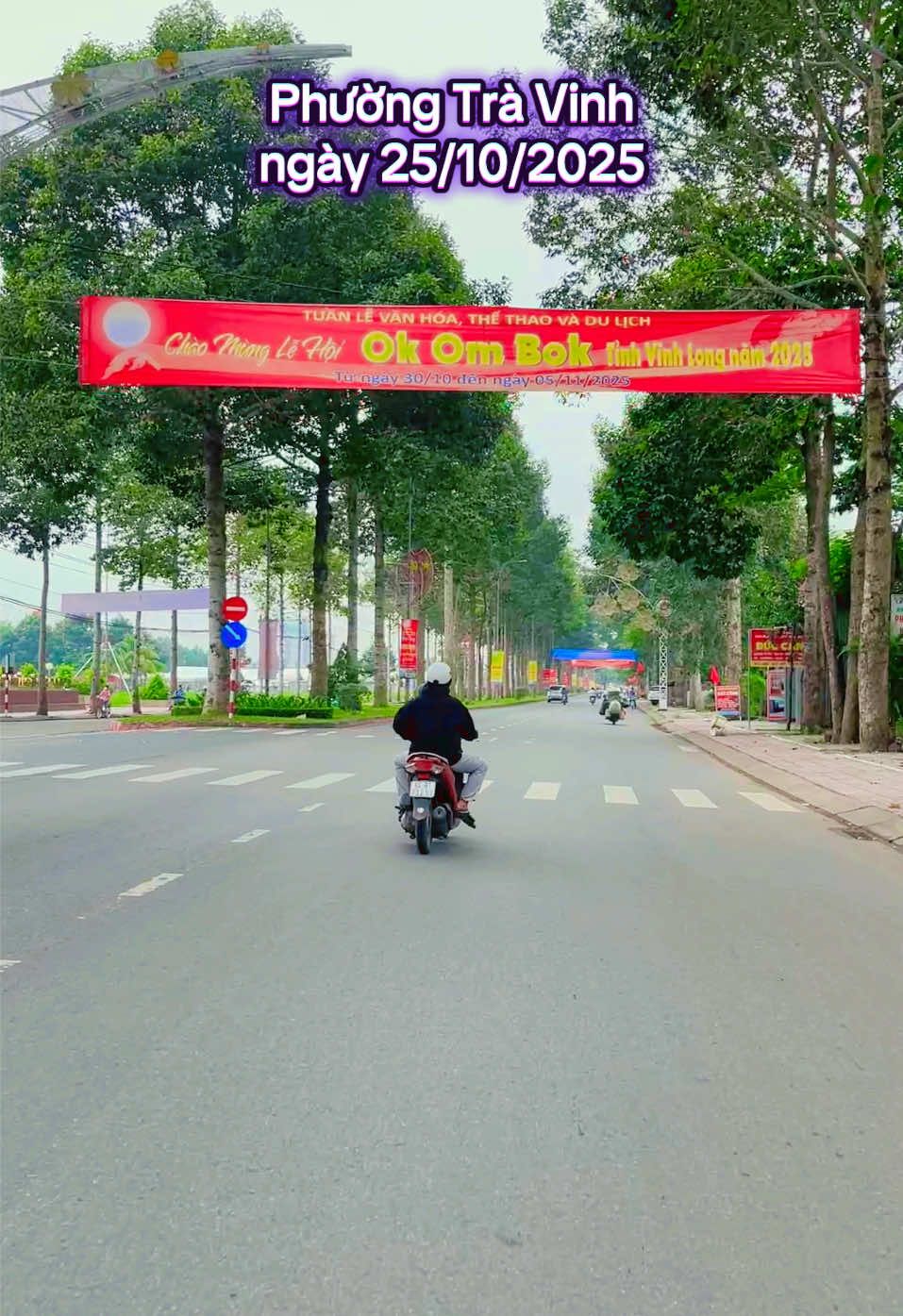Ngày 25/10/2025 không khí lễ hội Ok-Om-Bok tại Phường Trà Vinh (thành phố xanh đứng top Đông Nam Á) #2025 #travinh #vinhlong #dongnama #avery 