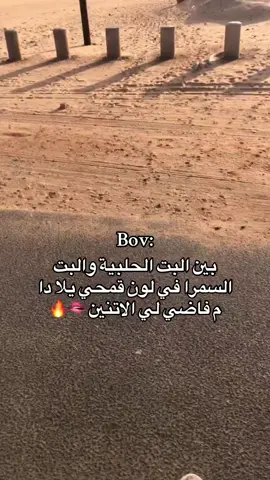 #CapCut #اللهم_صلي_على_نبينا_محمد #foryou #كريمه 