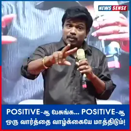 ☝️Not every Advice tips , Remedy tips, Cooking tips or Quotes works the same for every individuals🫵. It differs to every single person. I'm forwarding this☝️coz it might educate or help someone out there. Regards: CHEFMAMMAK'Z M.A.KADEER 👨‍🍳🙏