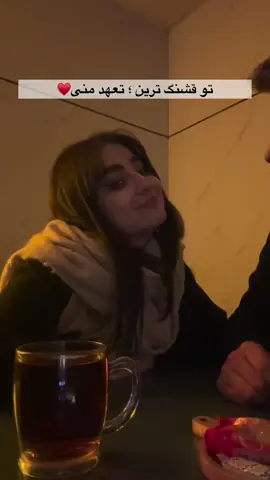 ❤️