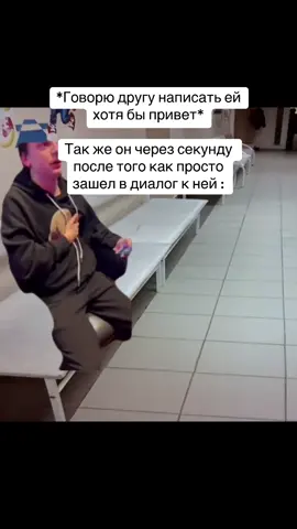 #рекомендации