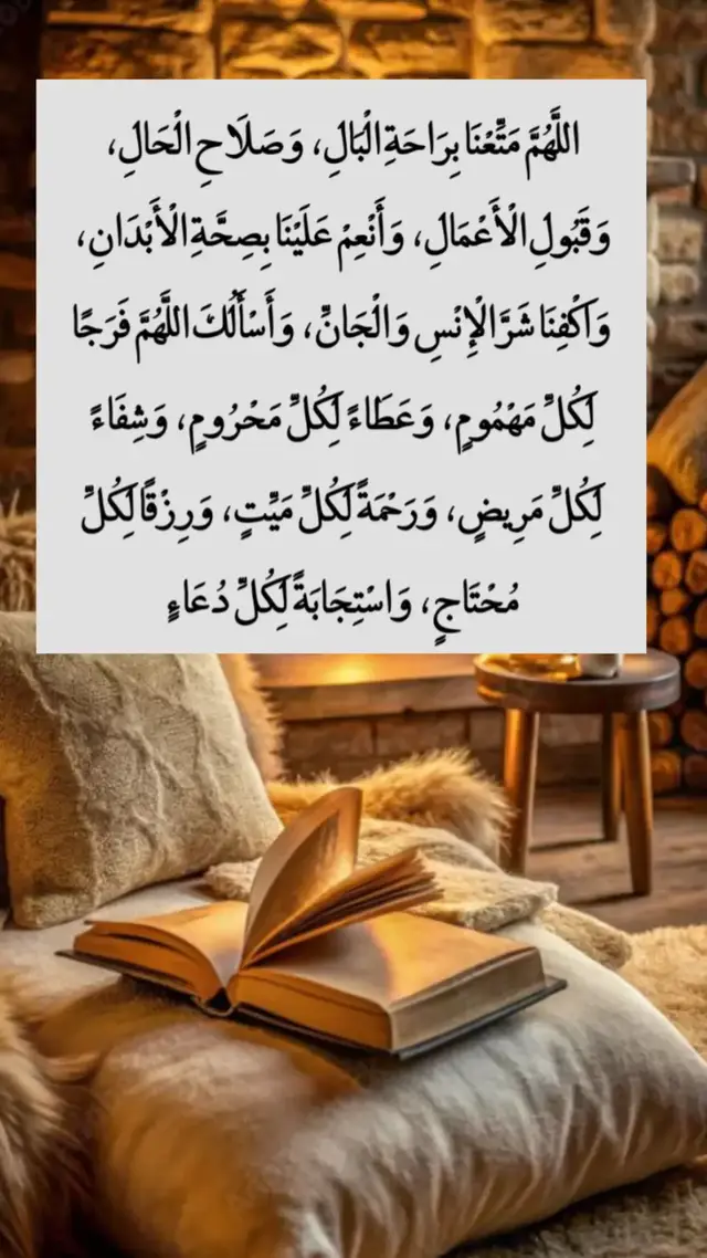 #اقتباسات_عبارات_خواطر #اقتباسات #خواطر #عبارات 