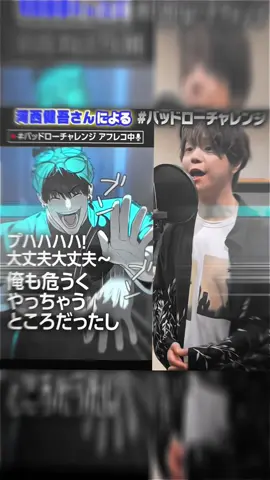 tadeus dub Jepang real cuyy official ig author: @ggang1011 #tadeus #killerpeter #killerpeterweebtoon #manhwa #webtoon 