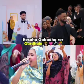 #sacadsaciid❤🥰 #galmudugnimo💙🤍💚 #Team__DALMAR🇸🇴 #foryoupage 