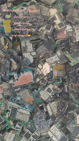 #follwers #YGN #ကိုအောင်မျိုး #EMMC64G #မသိသေးတဲ့သူတွေအတွက်ပါ 