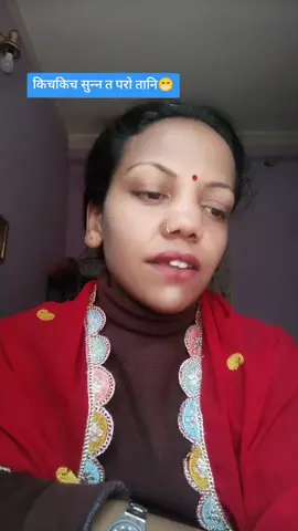 @🙏गाउँले🔥 साईला💪 