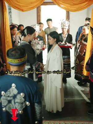 شاهد أروع المسلسلات القصيرة والدراما الآسيوية بجودة عالية مجاناً الآن على Fun Drama!