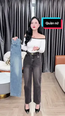 Quần bò nữ #quanbo #quannu #doxinhmoingay #fypシ゚ #thoitrang 