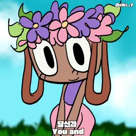 소울베스터투구 벗은건 걍 나의 상상으로 그린거인 #dandysworld #bassie #soulvester #추천 #fyp 