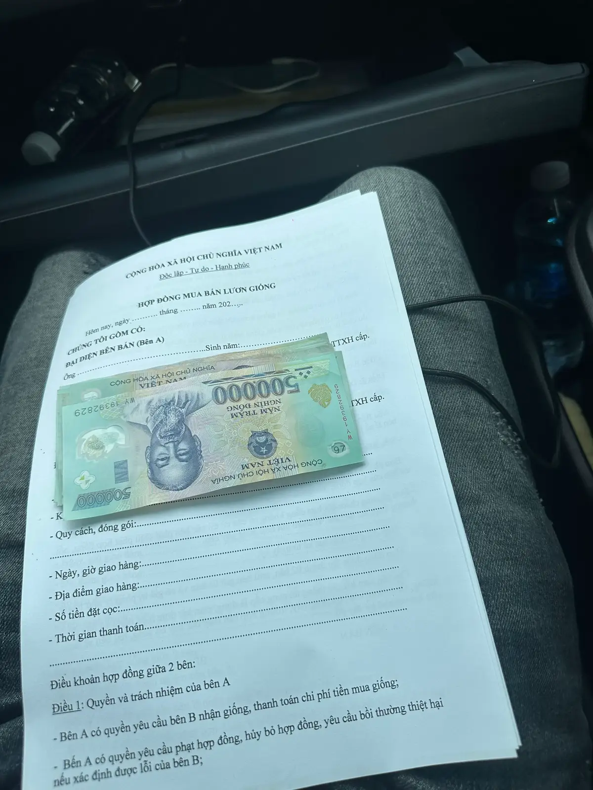 Khách nhà em rất chi là nhanh gọn 1 cuộc điện thoại trong đêm sáng vào việc ngay và luôn