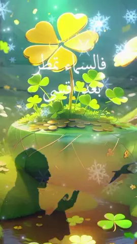 لا اله الا الله#محمد رسول الله#🤲🏻 #💔 #