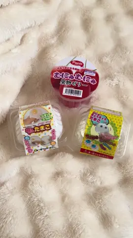 ぎょろぎょろたまご‼️ 駄菓子屋さんで90円で購入しました😽 #スクイーズ #asmr #音フェチ #水系スクイーズ 