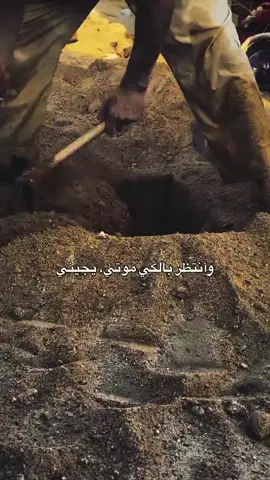 #مجتبى #الكعبي #هاشتج_10مليار 