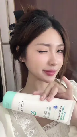 thắng đậm với đời #Rucos 