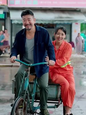 Rahasia di Balik Orang Tua Sederhana