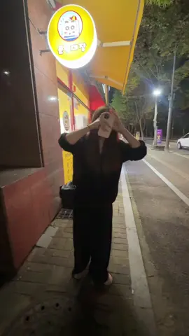 우리기엽지 #드근드시드그드그디시 