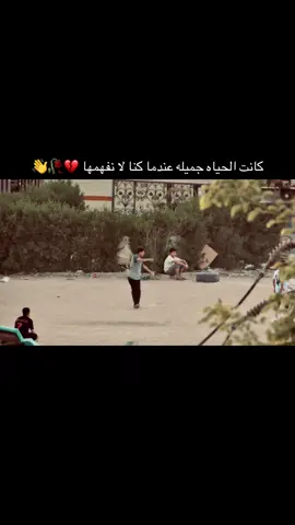 #اخر_اشي_نسختو💭🥀 #fyp #اللهم_صلي_على_نبينا_محمد #عباراتكم_الفخمه📿📌عبارات_جميلة_وقويه😉 #اقتباسات_عبارات_خواطر🖤🦋❤️ 