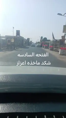 #النجف_الفتحه _السادسه _مقبرة_وادي #الوداع _ياابي_💔💔💔💔😭😭😭@الجميع