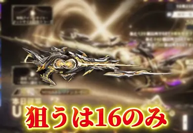 荒野8周年ガチャが神すぎたwwwww#荒野バババン8周年 #荒野行動 #ざくぅ#荒野イケメン 