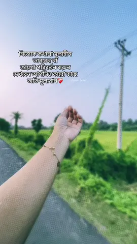 😌❤️‍🩹#fypviral #foryouuuuuu #viral #100kviews✔️tiktok🌎🔥 #foryou? 