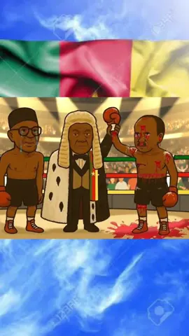 Ici, même quand tu gagnes, on te dit “merci d’avoir participé” 😭😂 Et le vrai perdant repart avec la coupe. Bienvenue chez nous ! 🇨🇲🥊  Ce ring, c’est plus qu’un combat de boxe… C’est une métaphore de notre réalité : Là où le mérite tombe, et où le pouvoir décide du gagnant. 🥊💭 #cameroun on attend le #resultats ou le #gagnant des #elections #presidentielle2025 