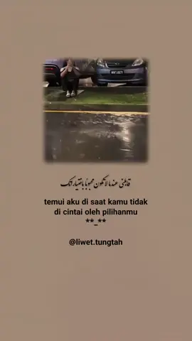 #vibessad #syairarab #syaircinta #arabicsong 