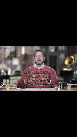 الله يرحمك😢#CapCut #explore #foryou #fypシ #اكسبلور 