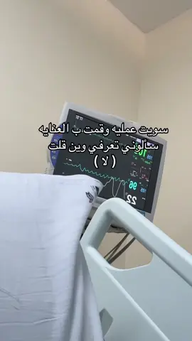 #السعوديه #الخبر #explore #foryou 