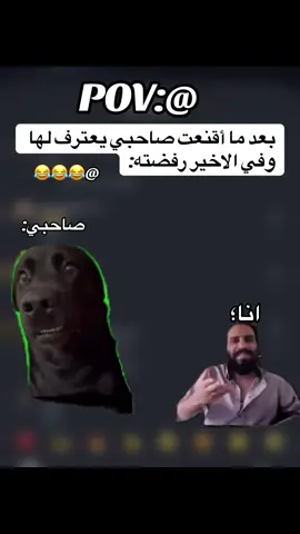منشن صاحبك @😂😂#عدنان_قبوعه🦅🖤 #פוריו #اكسبلور #منشن_لصاحبك 